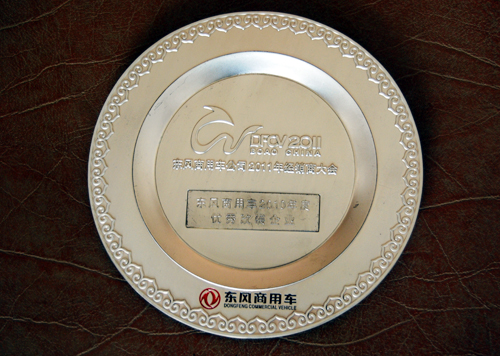 |L܇2010ȃbI 2010.12